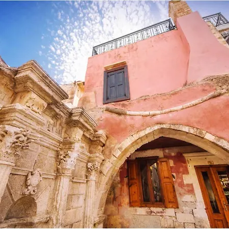Venetian Rimondi Fountain Mansion Built In 1626 * Ретимно